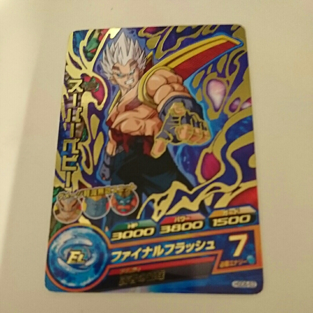 同封可能 エリートタイプ 強者の領域 スーパーベビー ドラゴンボールヒーローズ ドラゴンボールヒーローズ 売買されたオークション情報 Yahooの商品情報をアーカイブ公開 オークファン Aucfan Com
