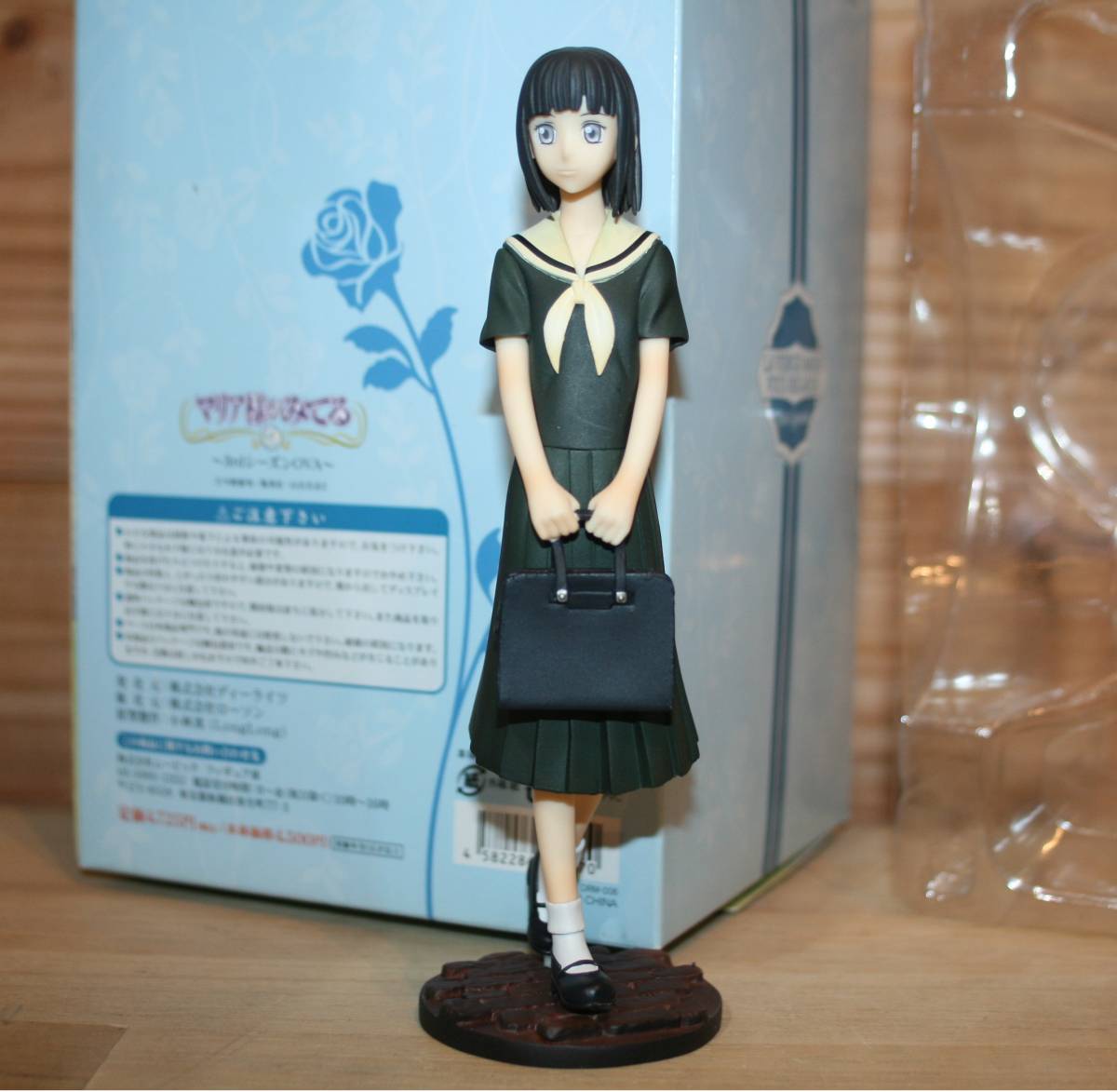 開封品 マリア様がみてる 二条 乃梨子 ローソンloppi限定 ムービック 福沢 祐巳 松平 瞳子 小笠原 祥子 藤堂 志摩子 佐藤 聖 コミック アニメ 売買されたオークション情報 Yahooの商品情報をアーカイブ公開 オークファン Aucfan Com