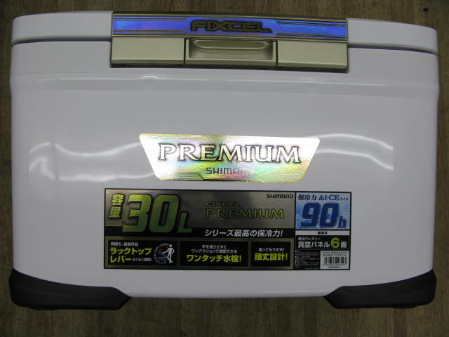 シマノ フィクセル プレミアム 300 Fixcel Premium 300 クーラーボックス 30l 売買されたオークション情報 Yahooの商品情報をアーカイブ公開 オークファン Aucfan Com
