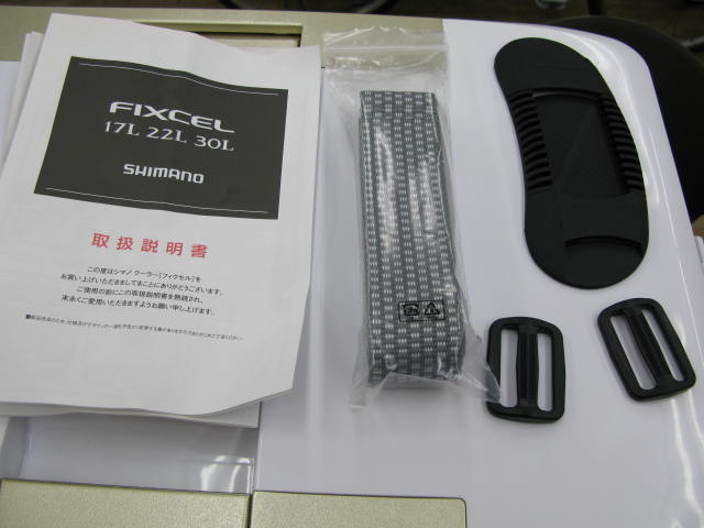 シマノ フィクセル プレミアム 300 Fixcel Premium 300 クーラーボックス 30l 売買されたオークション情報 Yahooの商品情報をアーカイブ公開 オークファン Aucfan Com