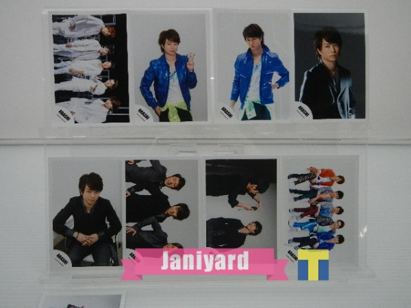 嵐 櫻井翔 公式写真 17枚 Digitalianグッズパンフ撮影 Digitalianジャケット Zero G Pv撮影 桜井翔 売買されたオークション情報 Yahooの商品情報をアーカイブ公開 オークファン Aucfan Com