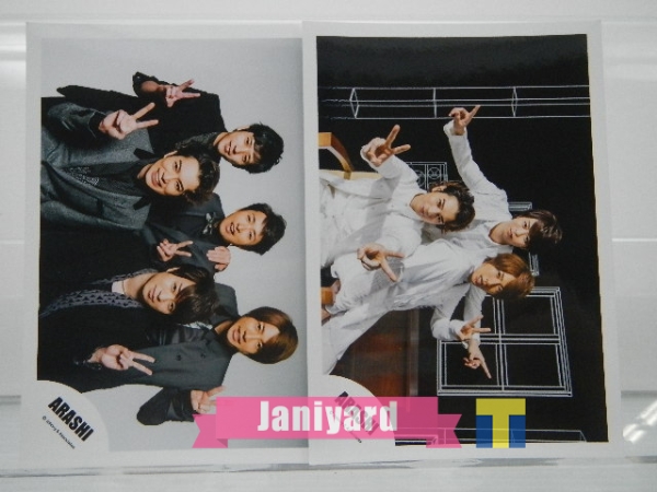 嵐 櫻井翔 公式写真 17枚 Digitalianグッズパンフ撮影 Digitalianジャケット Zero G Pv撮影 桜井翔 売買されたオークション情報 Yahooの商品情報をアーカイブ公開 オークファン Aucfan Com