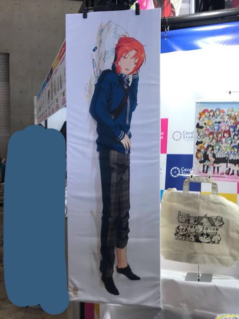 C93 あんさんぶるスターズ 抱き枕カバー 月永レオ あんスタ 抱き枕 売買されたオークション情報 Yahooの商品情報をアーカイブ公開 オークファン Aucfan Com