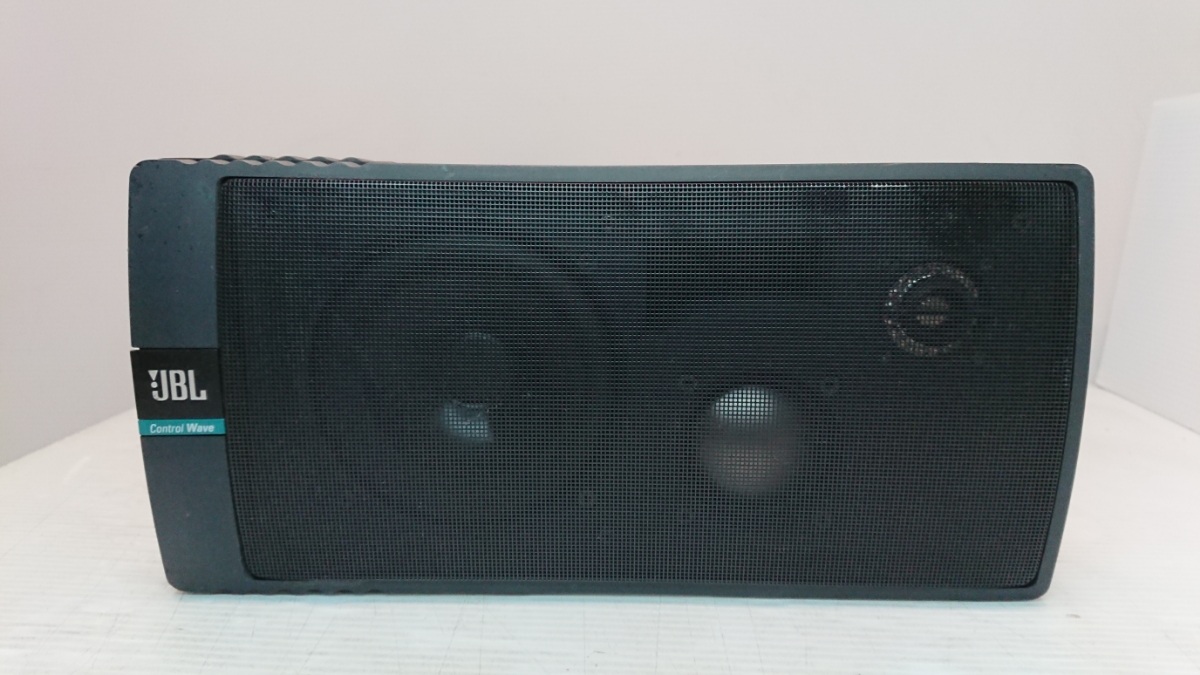 jbl control wave