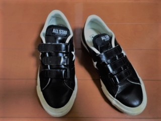 converse or vans yahoo