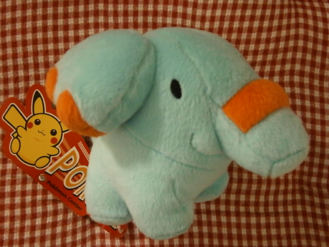 02年ポケモンセンター限定ポケドールぬいぐるみタグ付き ゴマゾウ ポケットモンスター ポケットモンスター 売買されたオークション情報 Yahooの商品情報をアーカイブ公開 オークファン Aucfan Com