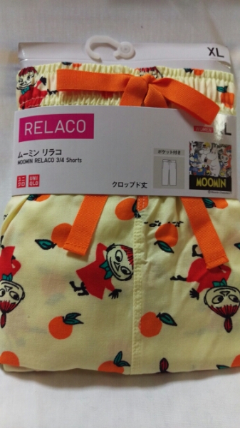 ユニクロ ムーミン リトルミイ ステテコ リラコ Xl 黄色 品 ボトムス 売買されたオークション情報 Yahooの商品情報をアーカイブ公開 オークファン Aucfan Com