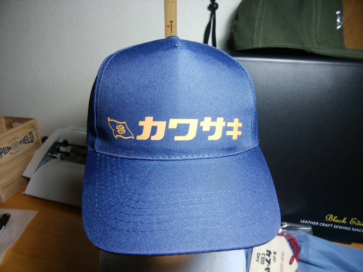 カワサキ オートバイ ｗ1ｓ ａ1サムライ ａ7アベンジャー カワサキリバーマークの帽子 その他 売買されたオークション情報 Yahooの商品情報をアーカイブ公開 オークファン Aucfan Com
