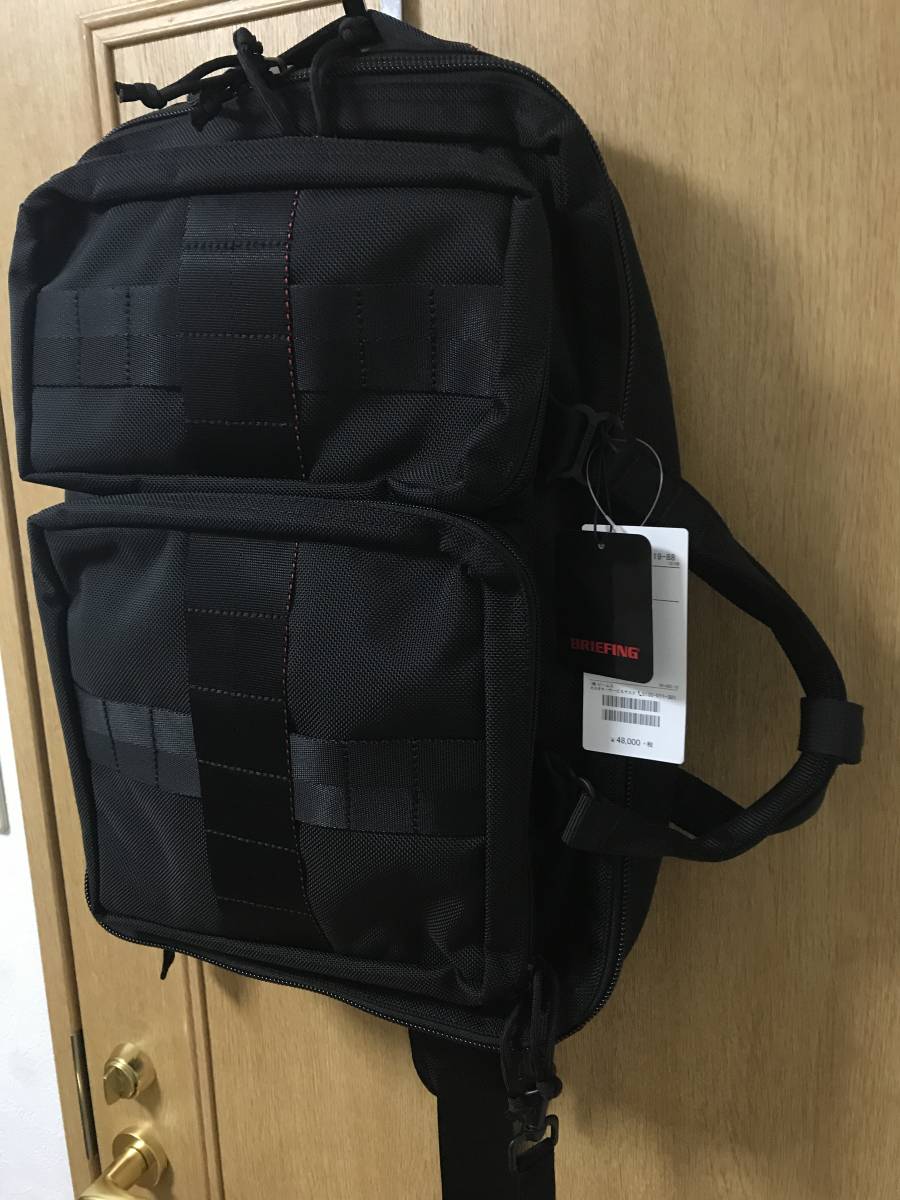 ぼんやりした 操作可能 ロイヤリティ Beams ブリーフィング 3way Namaskar Jp