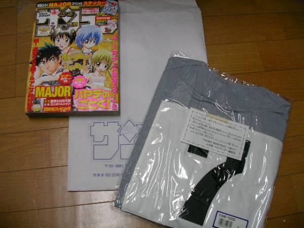 懸賞当選 少年サンデー 07年 17号 アニメ メジャー ユニフォーム 7 茂野吾郎 非売品 メジャーリーグ 売買されたオークション情報 Yahooの商品情報をアーカイブ公開 オークファン Aucfan Com