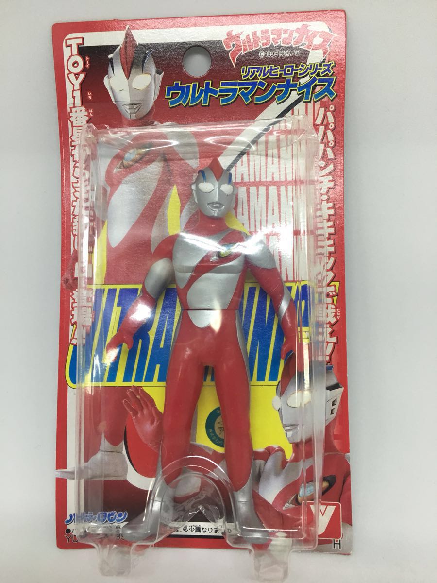 ウルトラマンナイス リアルヒーローシリーズ 発売元ユタカ ハーティロビン ソフビ 高さ13センチ 年代物 ウルトラマン 売買されたオークション情報 Yahooの商品情報をアーカイブ公開 オークファン Aucfan Com