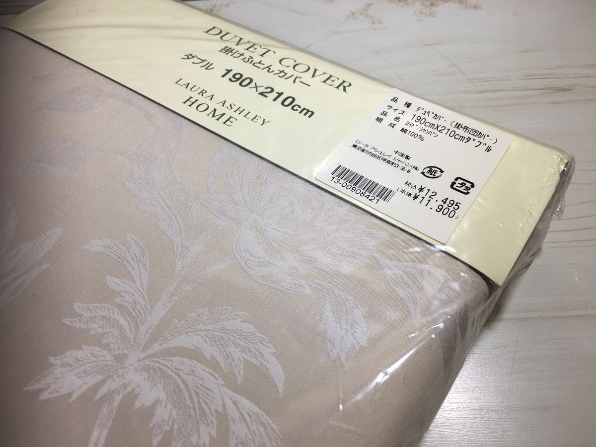 ローラアシュレイ Home ベットカバーセット ボックスシーツ ダブル 掛けふとんカバー ダブル ピロケース 2 ロイド シャンパン ローラアシュレイ 売買されたオークション情報 Yahooの商品情報をアーカイブ公開 オークファン Aucfan Com