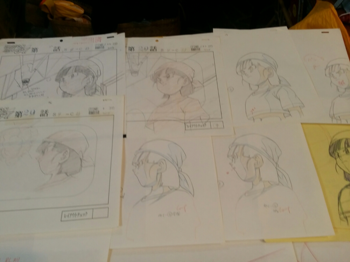 ドラゴンボールgt 原画13枚 ラフ画7枚 コピー1枚 パン 悟空の孫 爆発シーン 計21枚 鳥山明 ドラゴンボール セル画 ドラゴンボール 売買されたオークション情報 Yahooの商品情報をアーカイブ公開 オークファン Aucfan Com