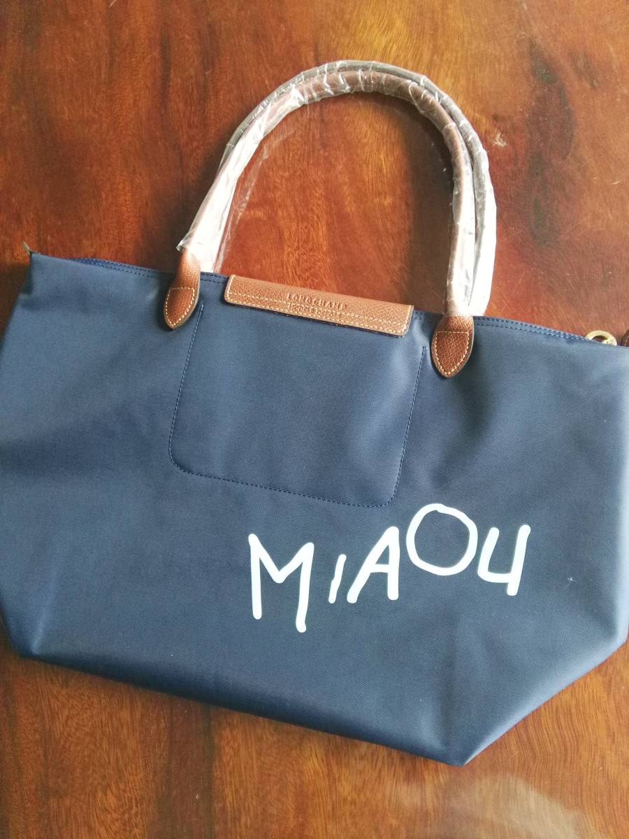 ロンシャン Longchamp ル プリアージュ コレクション トートバッグ ミャオ 猫 ネイビー サイズs ロンシャン 売買されたオークション情報 Yahooの商品情報をアーカイブ公開 オークファン Aucfan Com