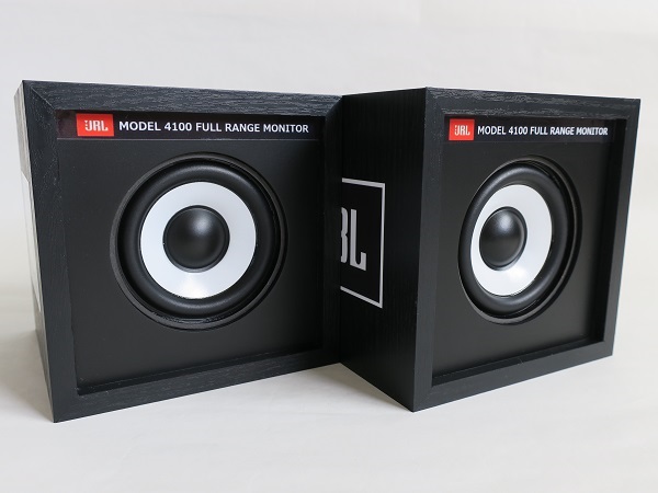 jbl 4100