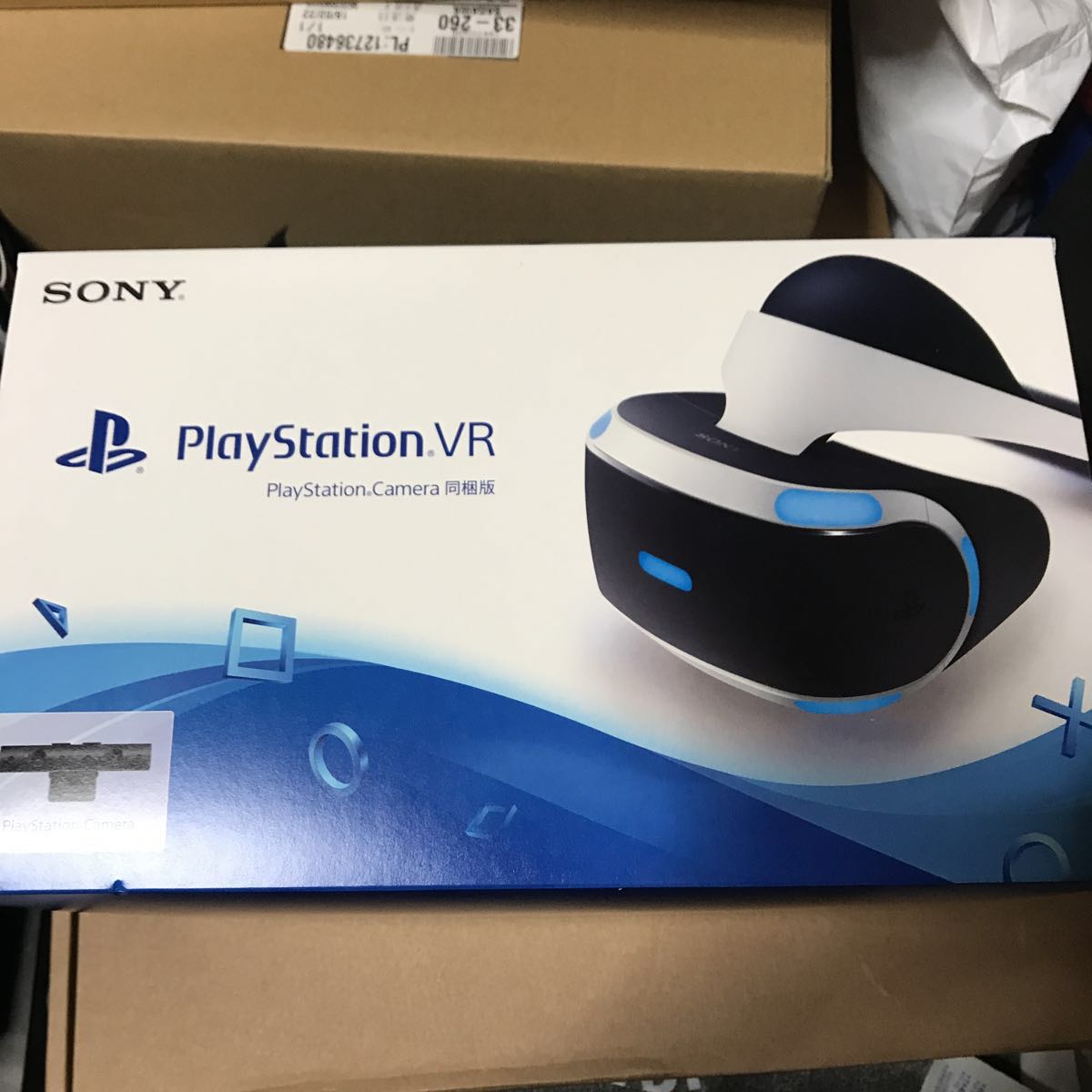 Psvr Playstaion Vr Ps4 Camera同梱版 Psvr Cuhj 旧型 Psvr 売買されたオークション情報 Yahooの商品情報をアーカイブ公開 オークファン Aucfan Com