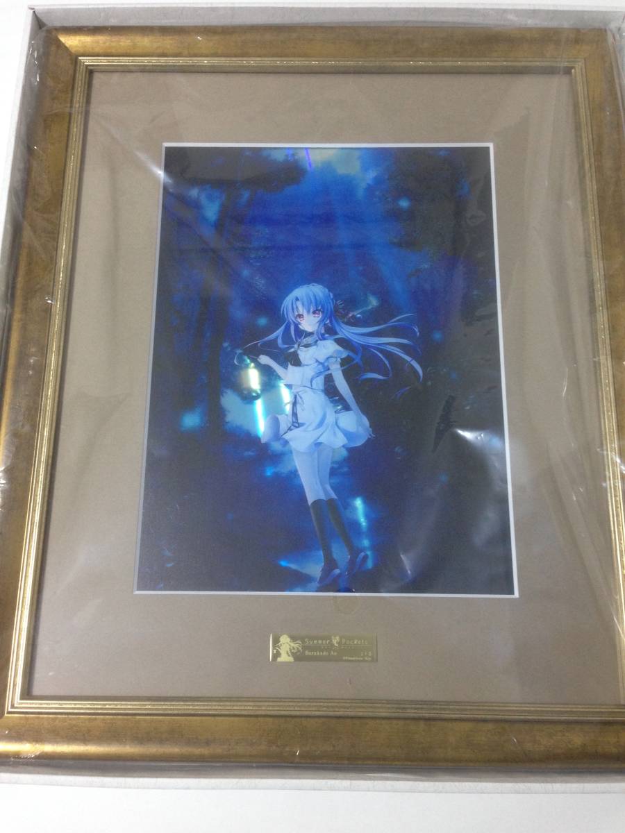 素敵でユニークな サマポケ Reflection Art サイン入り Summer Pockets 額縁 Hlt No
