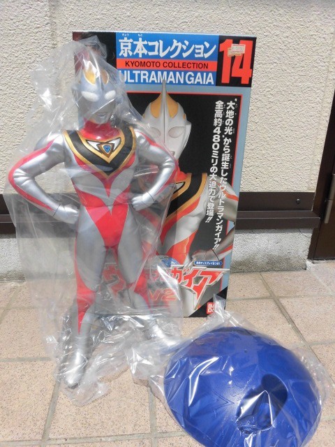 Ef910 ウルトラマンガイアv2 京本コレクション14 おもちゃ ウルトラマンガイア 売買されたオークション情報 Yahooの商品情報をアーカイブ公開 オークファン Aucfan Com