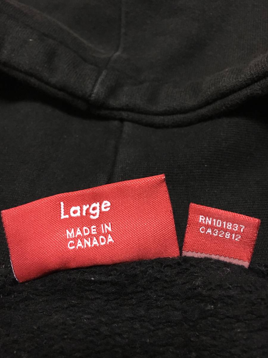 supreme rn101837 ca32812