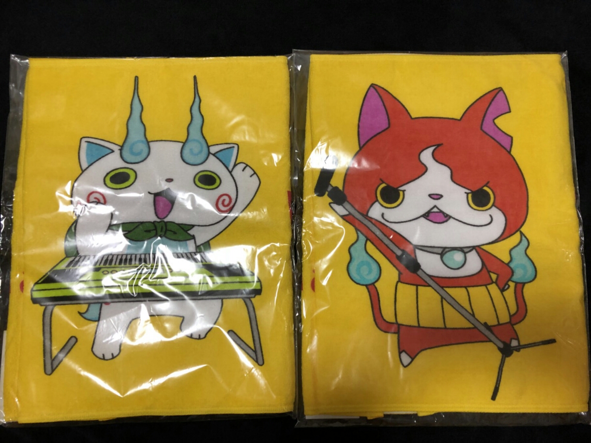 妖怪ウォッチ タワーレコード 限定 ジバニャン コマさん スポーツタオル 2枚セット コミック アニメグッズ 売買されたオークション情報 Yahooの商品情報をアーカイブ公開 オークファン Aucfan Com