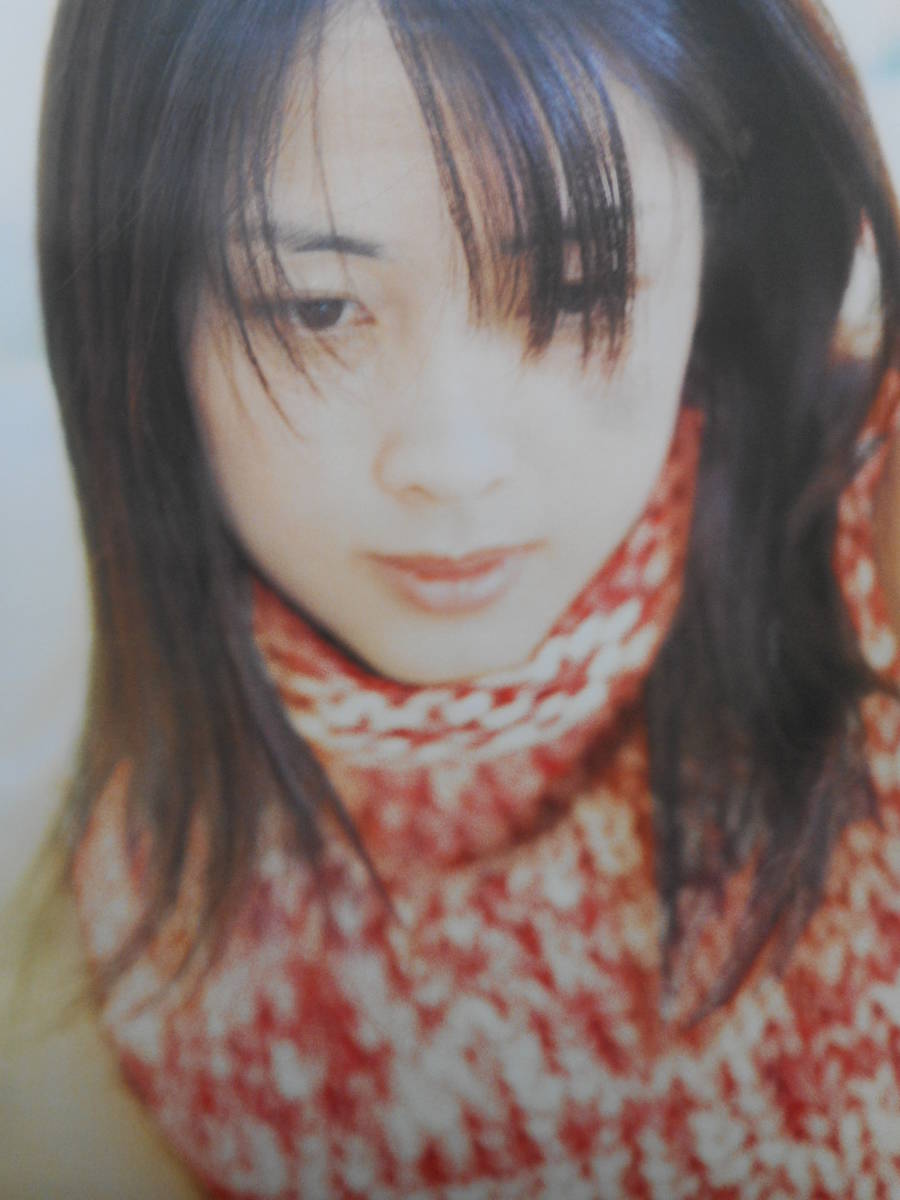 Zard 坂井泉水 今日はゆっくり話そう 告知b2版ポスター 非売品 ミュージシャン 売買されたオークション情報 Yahooの商品情報をアーカイブ公開 オークファン Aucfan Com