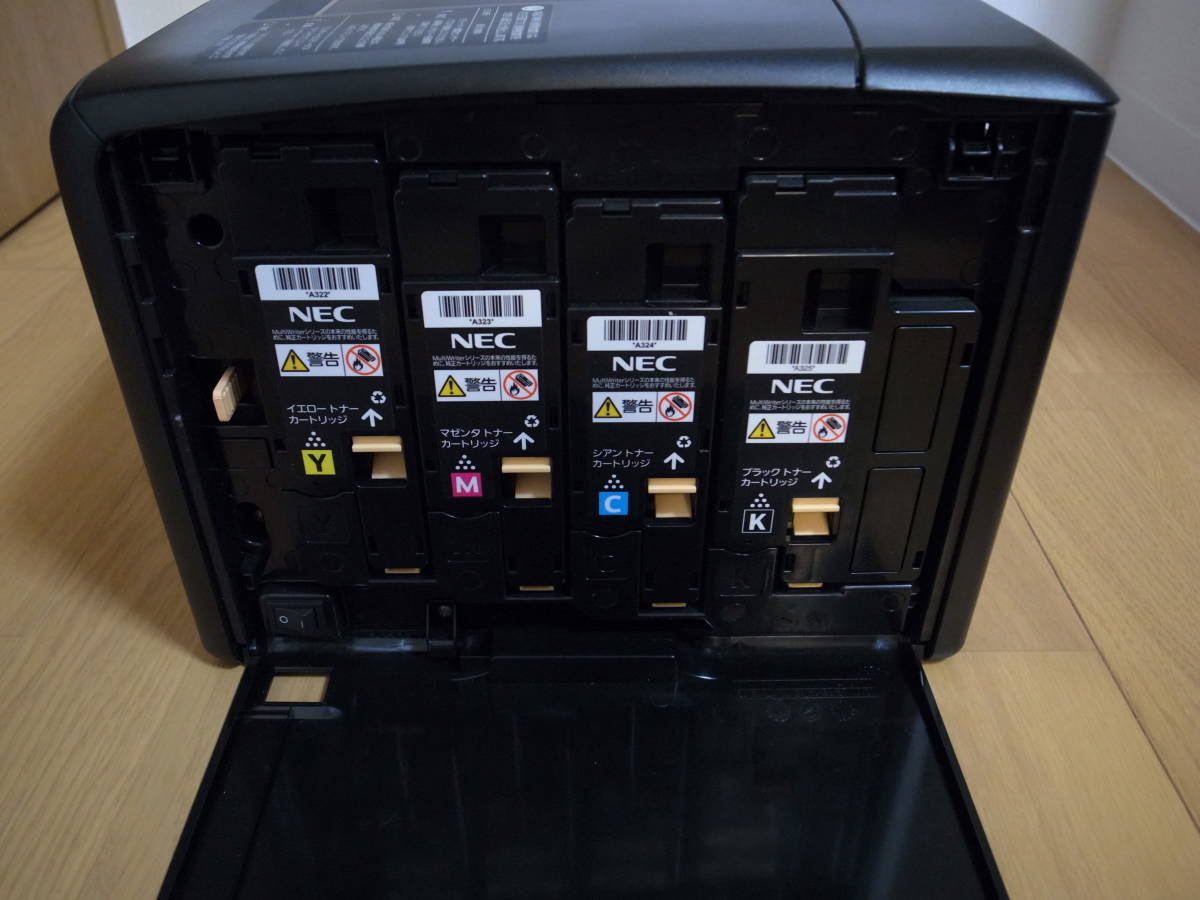 Nec カラーレーザープリンタ Multiwriter 5600c 型番 Pr L5600c 純正トナーカートリッジ ブラック その他 売買されたオークション情報 Yahooの商品情報をアーカイブ公開 オークファン Aucfan Com