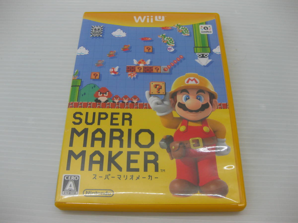 Nintendo Wii U スーパーマリオメーカー セット用ソフト 品 Sywiiu Wii U専用ソフト 売買されたオークション情報 Yahooの商品情報をアーカイブ公開 オークファン Aucfan Com