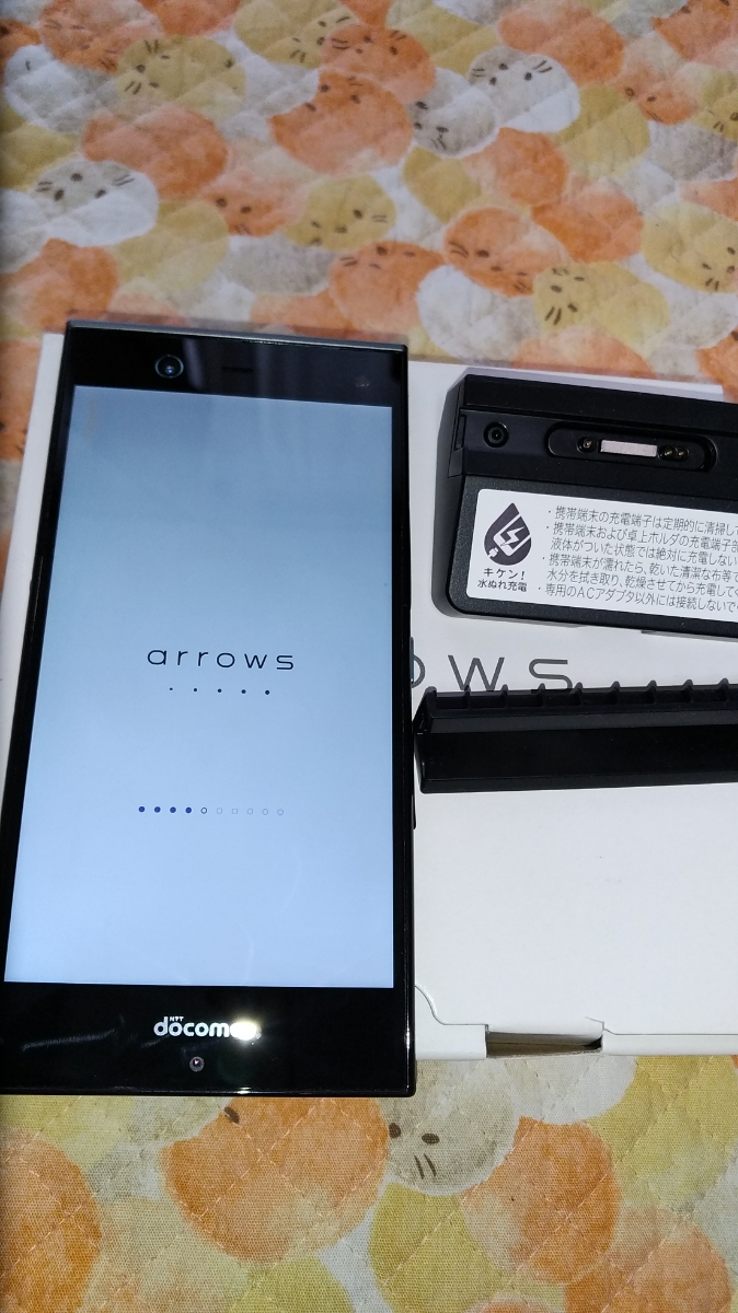 難 Docomoドコモ 富士通arrows Nx F 02h ブラック黒 判定 本体 充電器付 富士通 売買されたオークション情報 Yahooの商品情報をアーカイブ公開 オークファン Aucfan Com