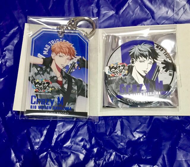 ヒプマイ 毒島メイソン理鶯set2 アニメイトカフェ アクリルキーホルダー アクキー 缶バッジ アニカフェ ヒプノシスマイク コミック アニメグッズ 売買されたオークション情報 Yahooの商品情報をアーカイブ公開 オークファン Aucfan Com