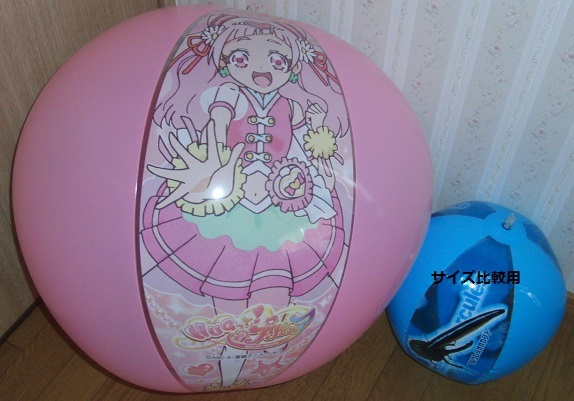 Hugっとプリキュア 巨大化 ビーチボール 空ビ ビーチボール 売買されたオークション情報 Yahooの商品情報をアーカイブ公開 オークファン Aucfan Com