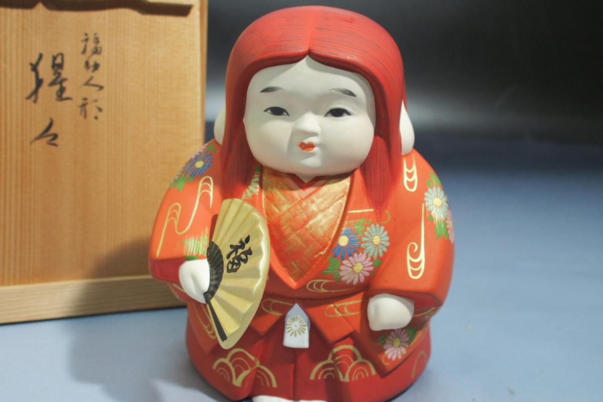 京堺 琢磨造 陶製 福助人形 猩々 陶人形 置物 縁起物 共箱 陶磁一般 売買されたオークション情報 Yahooの商品情報をアーカイブ公開 オークファン Aucfan Com