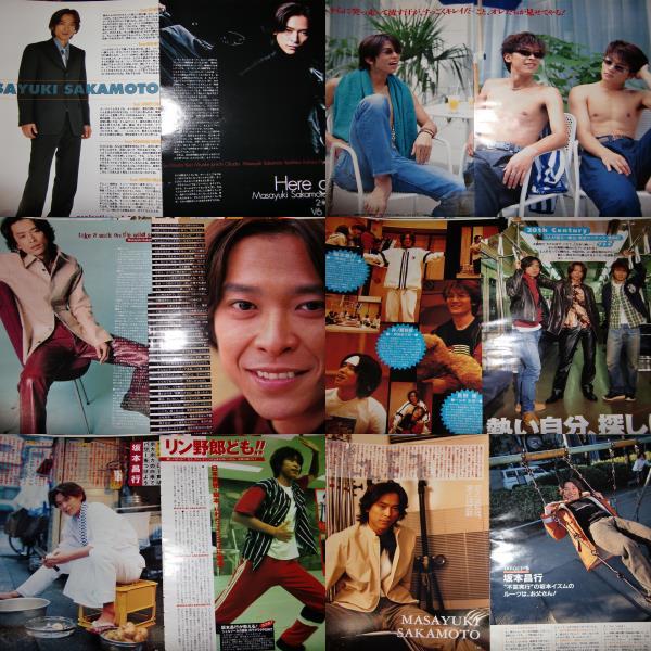 V6 坂本昌行 切り抜き 300p 90年代 V6 売買されたオークション情報 Yahooの商品情報をアーカイブ公開 オークファン Aucfan Com