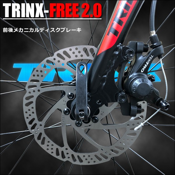 自転車 オークション 出品 防犯 登録