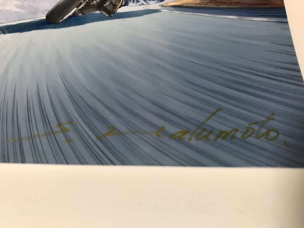 東本昌平 サイン入り イラストカード 2 Ride キリン サイン 直筆画 売買されたオークション情報 Yahooの商品情報をアーカイブ公開 オークファン Aucfan Com