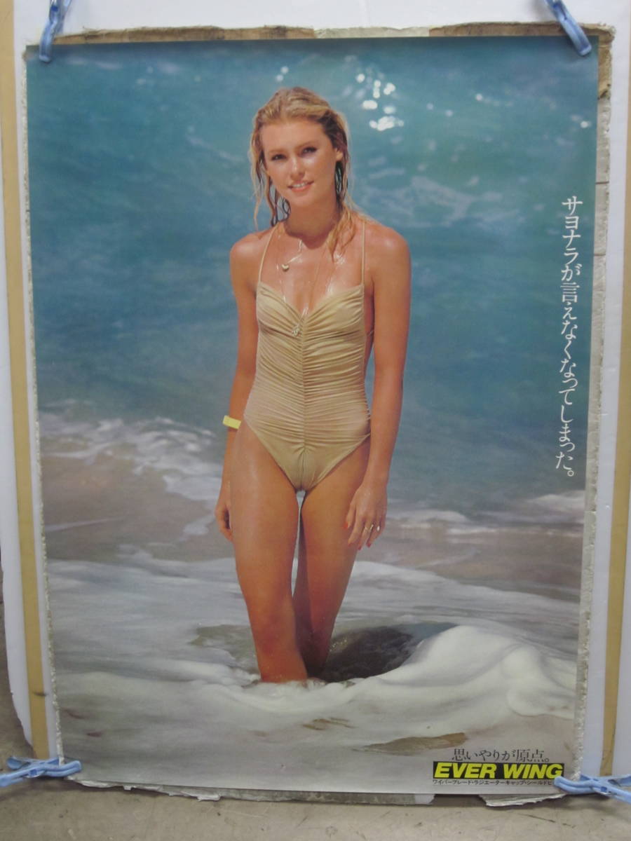 W46 Ever Wing 不明外人モデル水着 B2サイズポスター あ行 売買されたオークション情報 Yahooの商品情報をアーカイブ公開 オークファン Aucfan Com