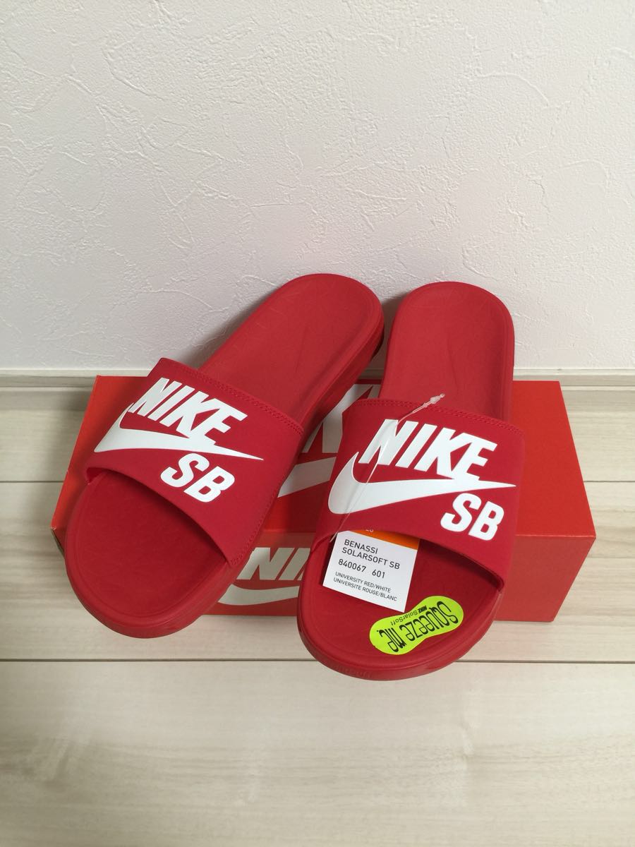 会社 パッケージ 独裁 ナイキ ベナッシ Sb Alyssasbedtimestories Org