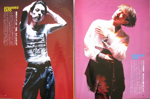 光genji 切り抜きファイル2冊152p 明星1993年 佐藤敦啓 山本淳一 内海光司 大沢樹生 諸星和己 赤坂晃 佐藤寛之 光genji 売買されたオークション情報 Yahooの商品情報をアーカイブ公開 オークファン Aucfan Com