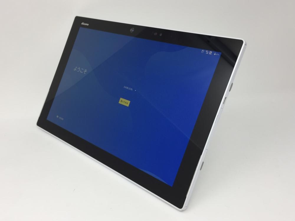 411 制限 白ロム 富士通 Arrows Tab F 04h タブレット Docomo ホワイト 060 本体 売買されたオークション情報 Yahooの商品情報をアーカイブ公開 オークファン Aucfan Com