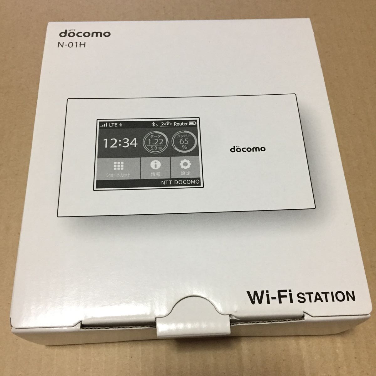 Docomo Wi Fi Station N 01h ルーター 売買されたオークション情報 Yahooの商品情報をアーカイブ公開 オークファン Aucfan Com
