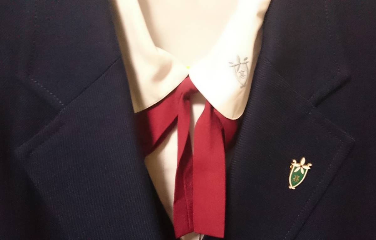 コスプレ用衣装の制服 セーラー服 サイズ特大ブレザー冬服フルセット 旧大阪女子学園 校章付 五点セット 学生服 売買されたオークション情報 Yahooの商品情報をアーカイブ公開 オークファン Aucfan Com