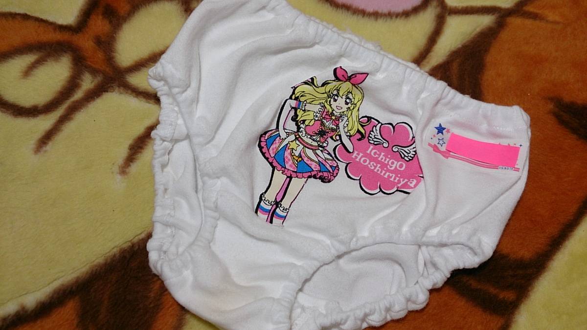 アイカツ ショーツ 130cm 難ありu 130 125 134cm 売買されたオークション情報 Yahooの商品情報をアーカイブ公開 オークファン Aucfan Com