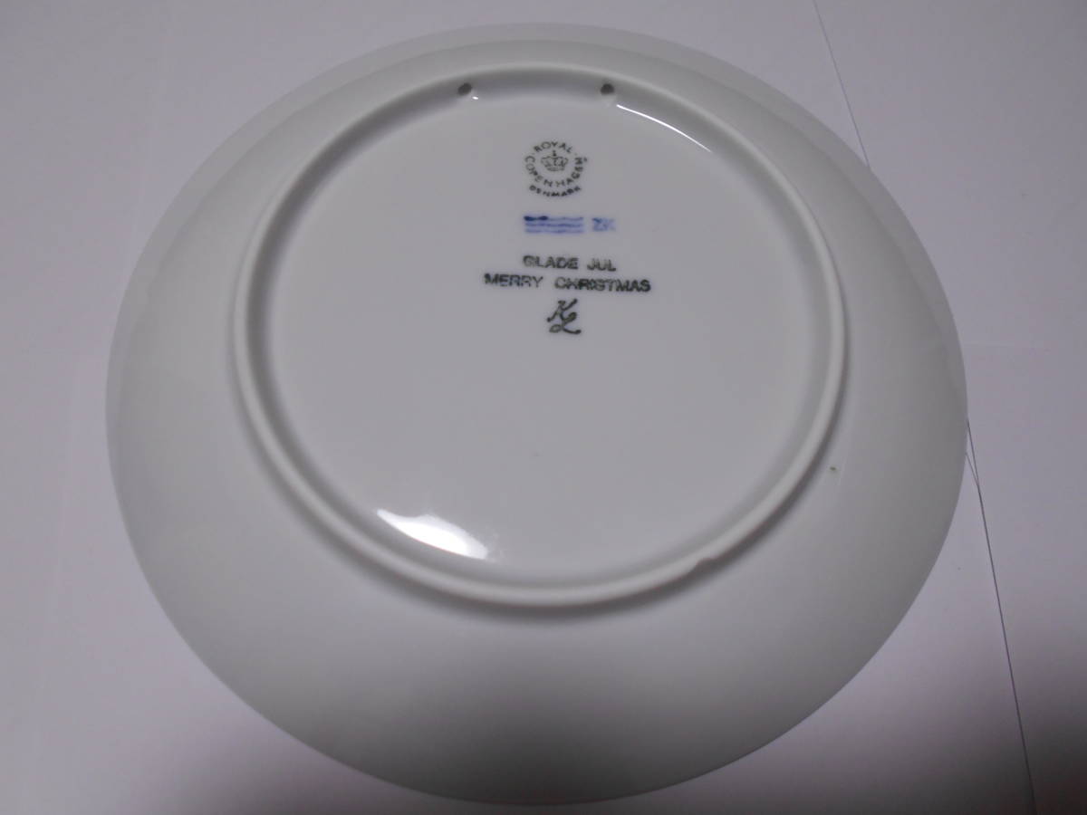 ロイヤルコペンハーゲンイヤープレート 19 1992 1995 1999 00 ５枚セット ロイヤルコペンハーゲン 売買されたオークション情報 Yahooの商品情報をアーカイブ公開 オークファン Aucfan Com