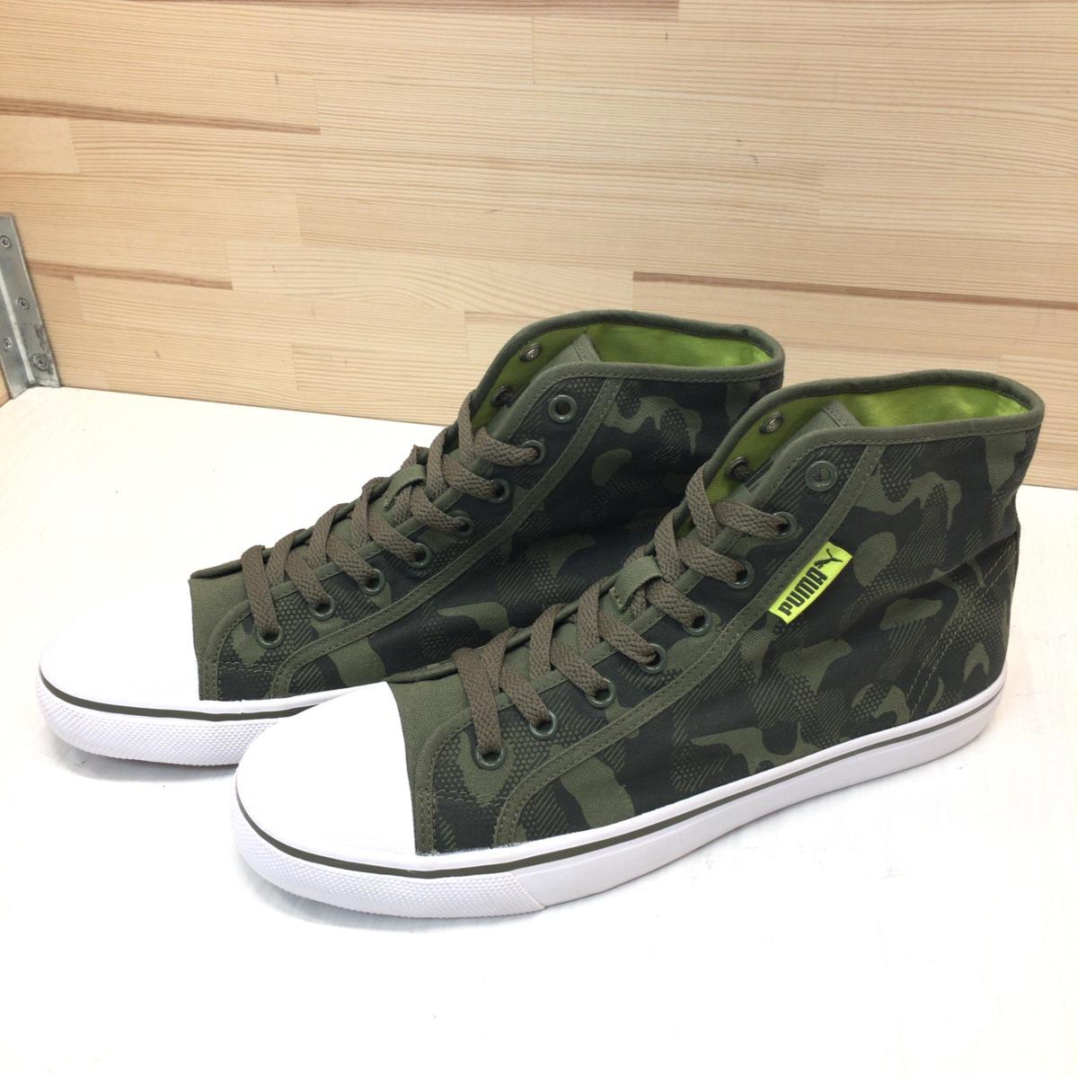 中絶 技術的な 葉を集める プーマ ハイカット メンズ Benriyakoubou Jp