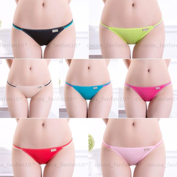 暗い 忠実な 思いやり レディース ローライズ ショーツ Chavezinstitute Org