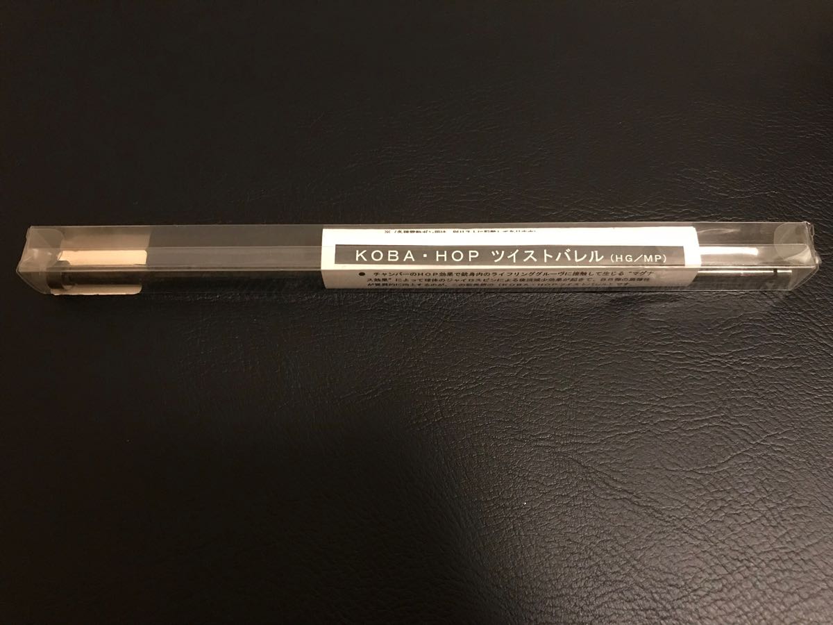 タニオコバ ツイストバレル 東京マルイ Vsr 10 Gスペック エアライフル パーツ 売買されたオークション情報 Yahooの商品情報をアーカイブ公開 オークファン Aucfan Com