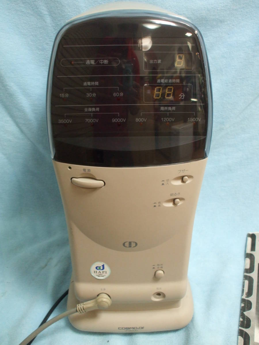 コスモヘルス 家庭用電位治療器 コスモドクター V 9000 現状 その他 売買されたオークション情報 Yahooの商品情報をアーカイブ公開 オークファン Aucfan Com
