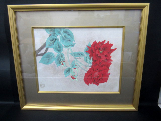 日本画家 伊藤はるみ 薔薇 薔薇 絵画 サイン 額59 5 50 5cm 花鳥 鳥獣 売買されたオークション情報 Yahooの商品情報をアーカイブ公開 オークファン Aucfan Com
