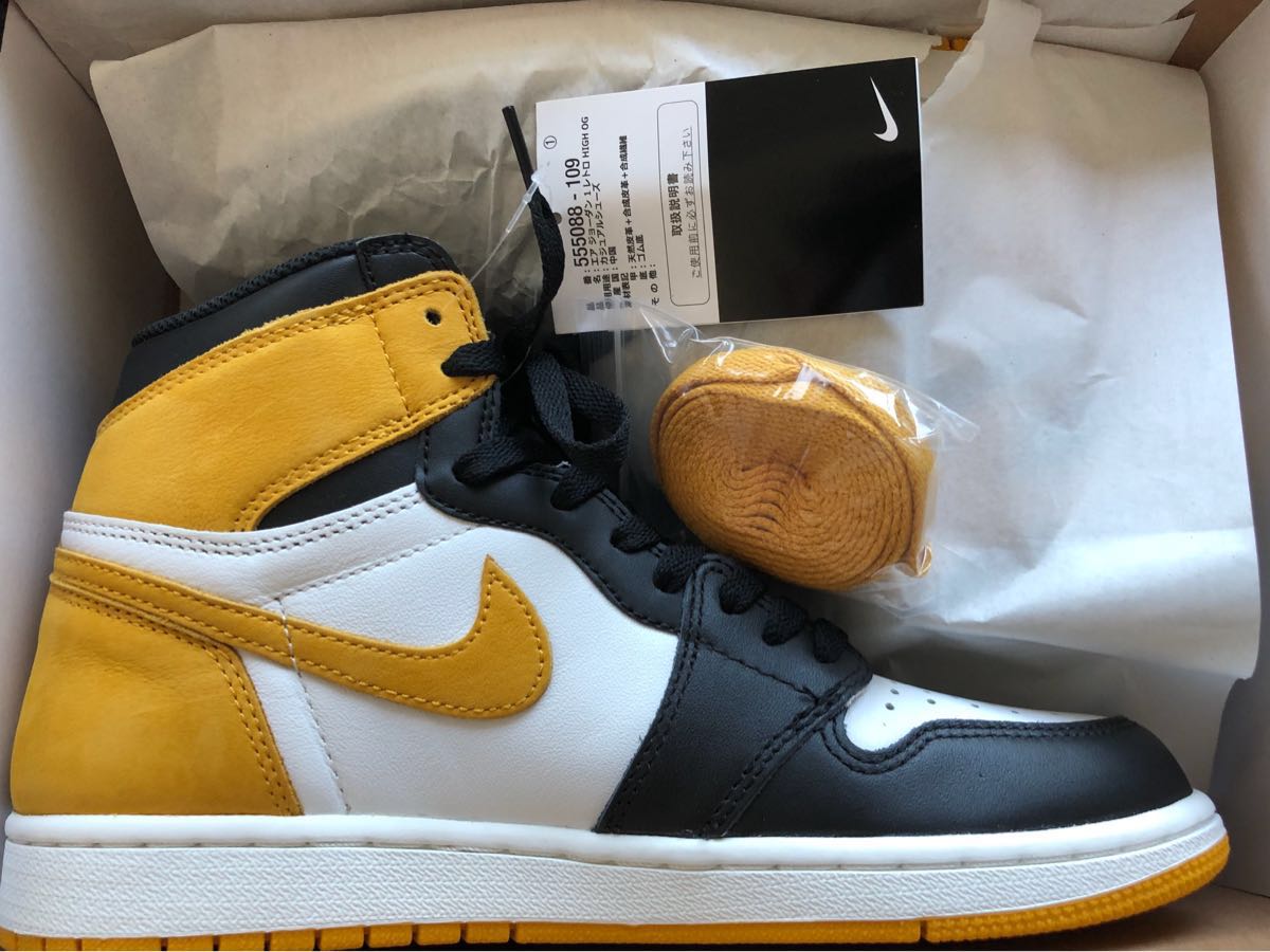 nike air jordan 1 retro high og yellow ochre