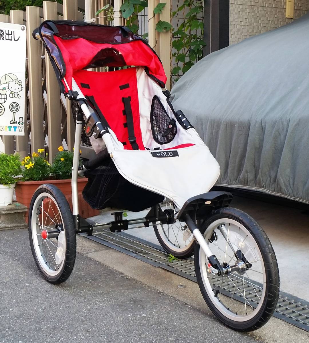 bell jogging stroller