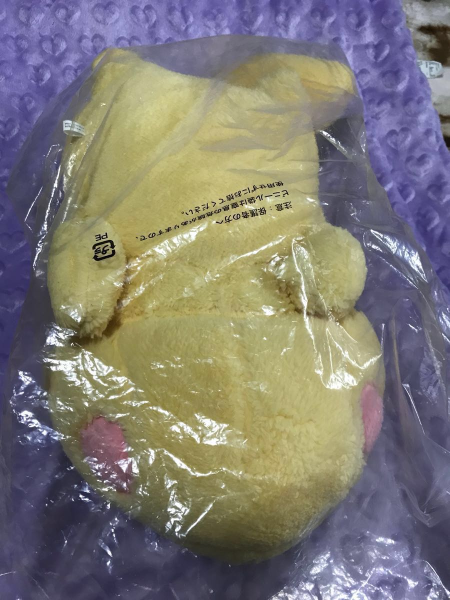一番くじ ポケモン Pokemon Collectionくじ 17 A賞 ピカチュウ ふんわりぬいぐるみ ポケットモンスター 売買されたオークション情報 Yahooの商品情報をアーカイブ公開 オークファン Aucfan Com